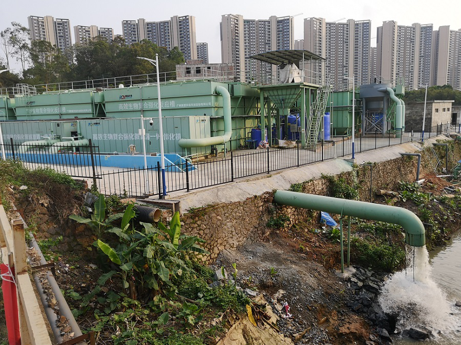 化州市河道治理工程項(xiàng)目