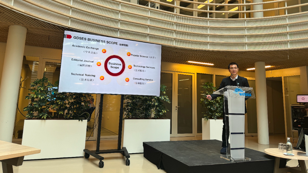 綠日環(huán)境董事長(zhǎng)和總經(jīng)理赴荷蘭開(kāi)展科技學(xué)術(shù)交流活動(dòng)3