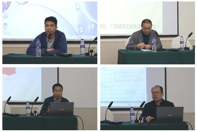 運營項目經驗交流分享