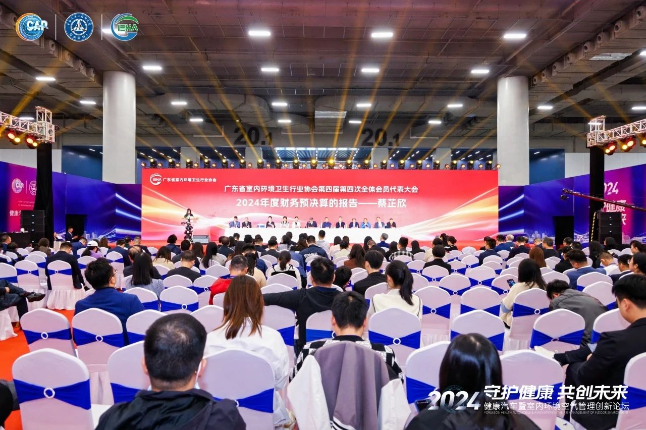 【綠日喜訊】綠日環(huán)境榮獲2024年度“誠(chéng)信、品牌、質(zhì)量、管理、服務(wù)”5A企業(yè)稱號(hào)